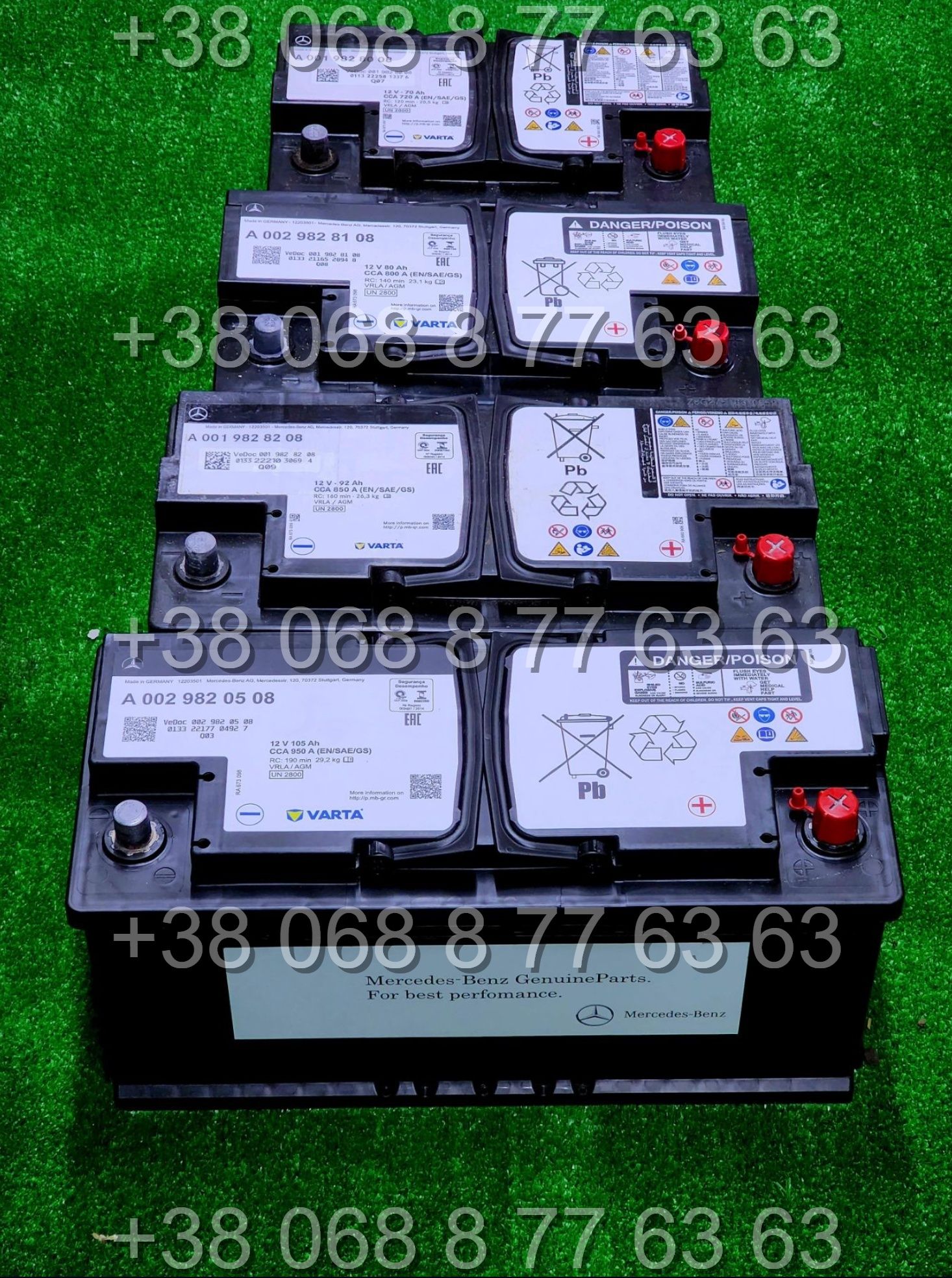 Mercedes 12V 70Ач 80Ач 92Ач 95Ач 105Ач Гелевый аккумулятор AGM ИБП UPS ...
