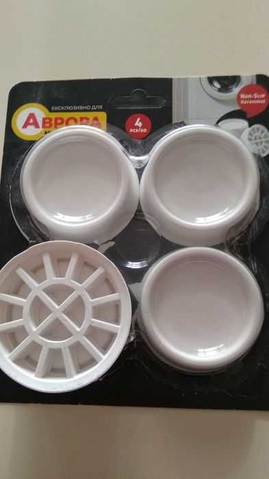 Набор подставок.