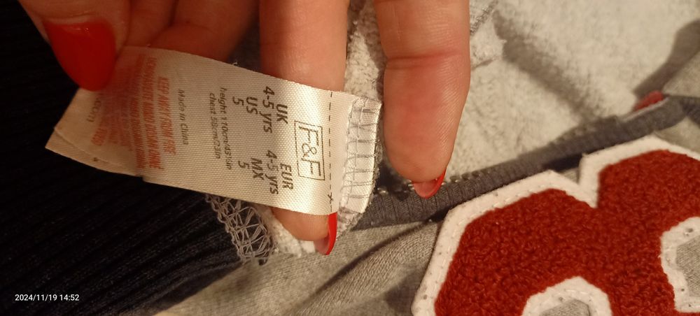 Bluza chłopięca rozpinana