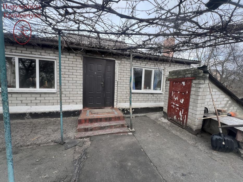 Продам будинок поблизу міста!