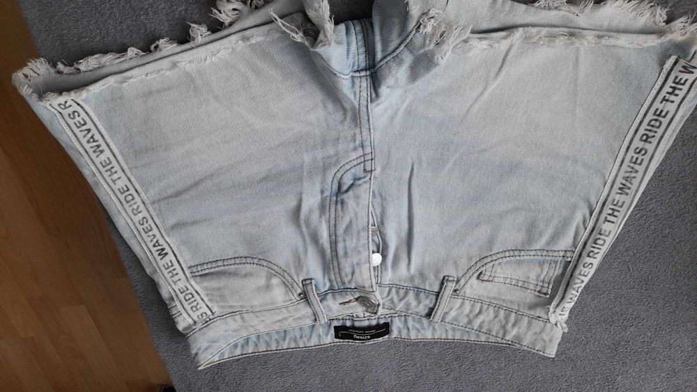 Damskie szorty sinsay S