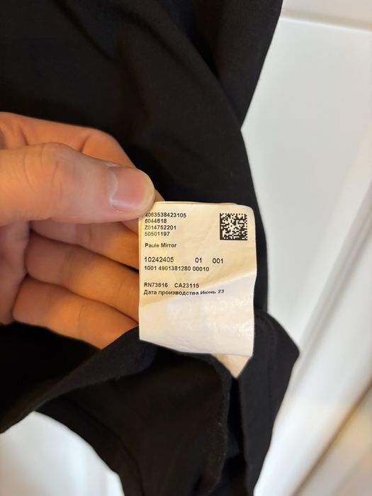 Koszulka Hugo Boss Męska Rozmiar M
