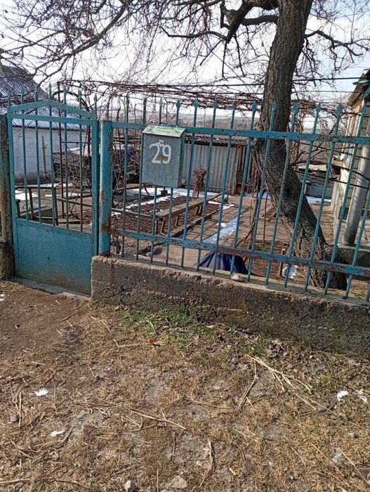 Продам будинок с. Мигія .