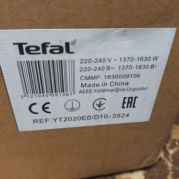 Парова шафа Tefal Care For You First YT2020E0