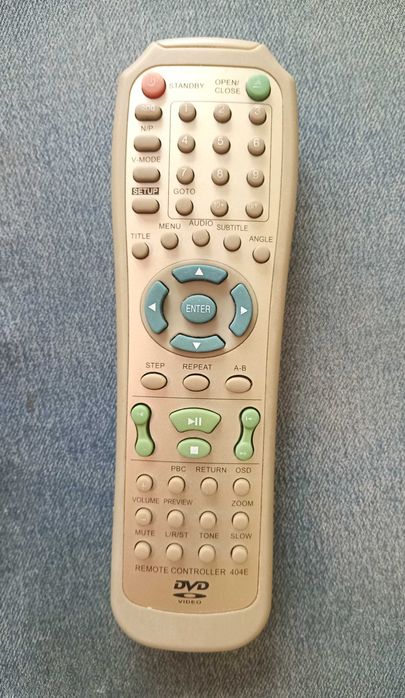 Пульт плеєра Elenberg DVDP-2405. Робочий.