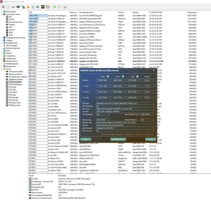 Материнская плата Gigabyte GA-X99-UD4+ i7-5820K