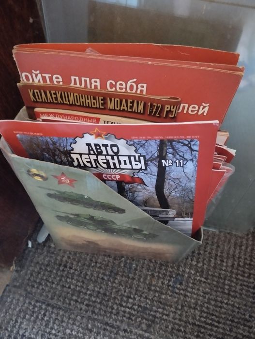 Журнал моделей дэгостини