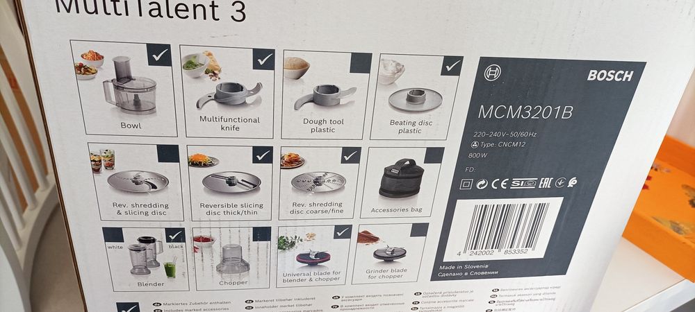 NOVO - BOSCH Robot de cozinha MultiTalent3, Processador de alimentos