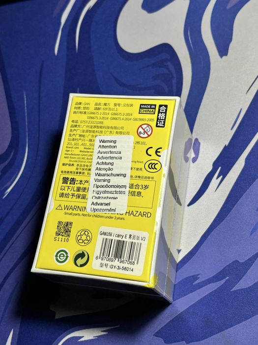 Розумний кубик GAN 356i Carry E (Android, IOS) 2025