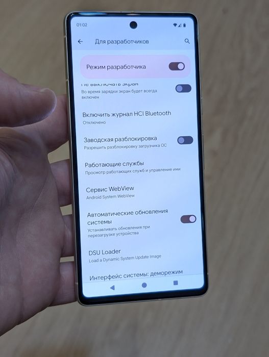 Google pixel 7 8/256 Neverlock