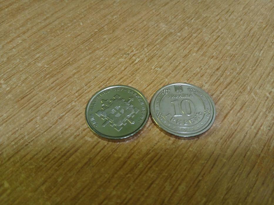 монета 10 грн сили логістики зсу 2023 unc