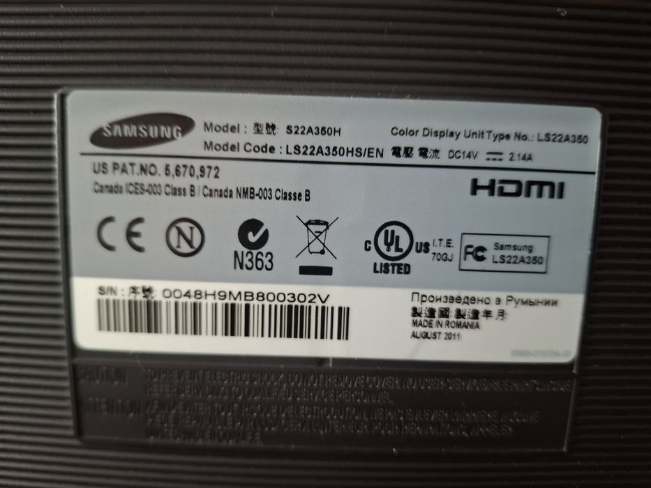 Продам монітор Samsung  22 дюйми,   в чудовому стані