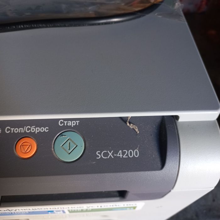 Прінтер SCX-4200,SAMSUNG.