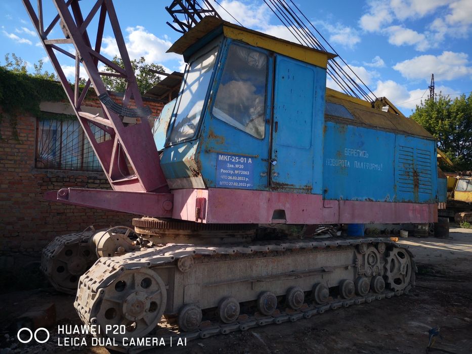 Кран МКГ 25-01 А