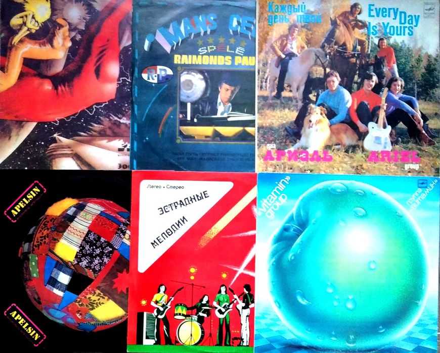 Пластинки по 25 грн. (исполнители СССР)