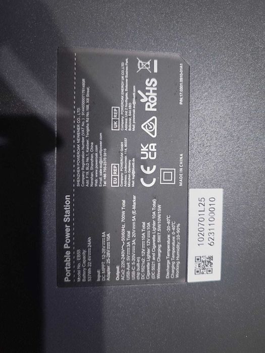 Зарядна станція Bluetti EB55