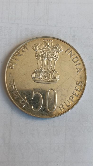 Moeda prata de 50 rupias Índia de 1976