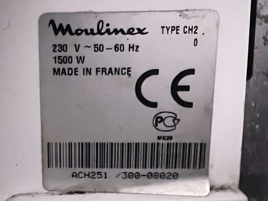 Moulinex Maxichef Grill CH 2 на запчастини або відновлення