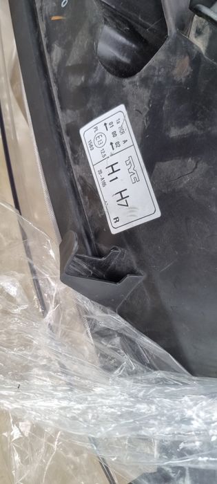 Farol Direito Peugeot 307 Novo