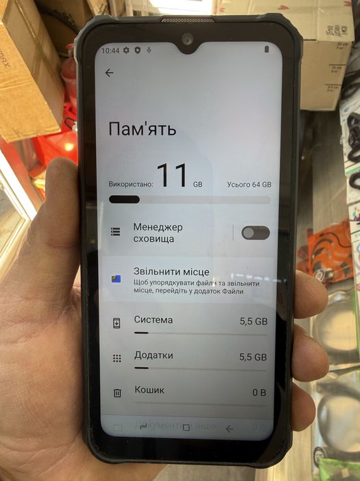 Sigma X-treme PQ55 6/64Gb NFC