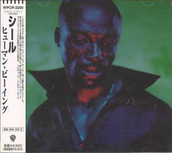 Диск аудио CD - Seal. Дискография - все концерты.