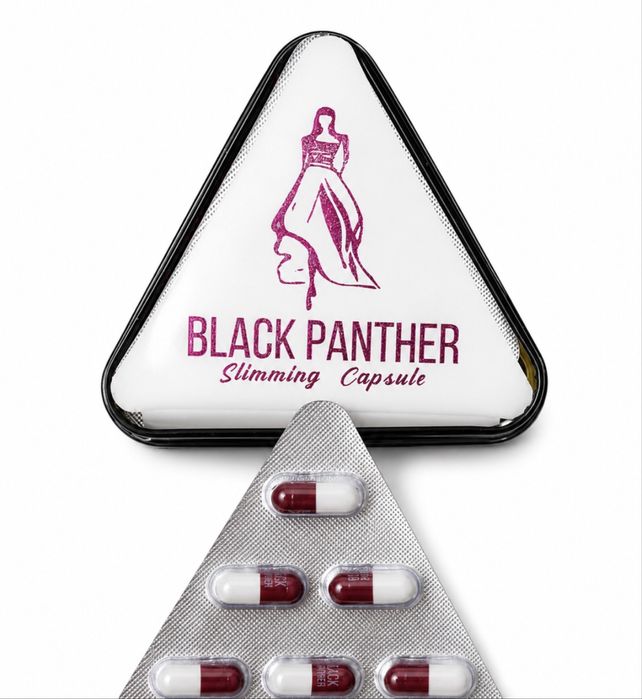 Black Panther посилене схуднення