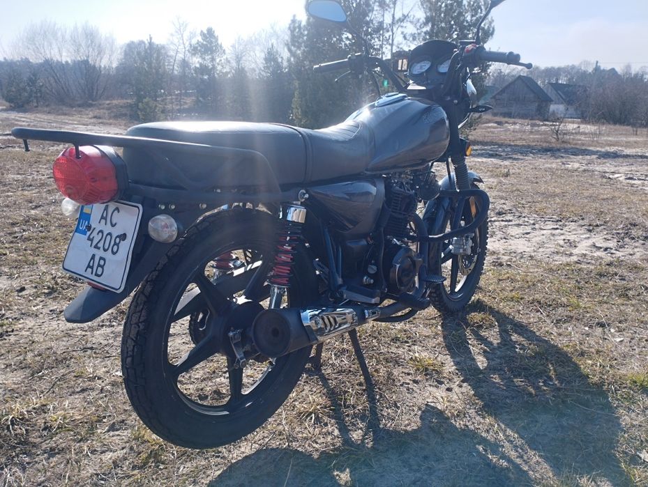 Geon Wolf n 200(hunter)