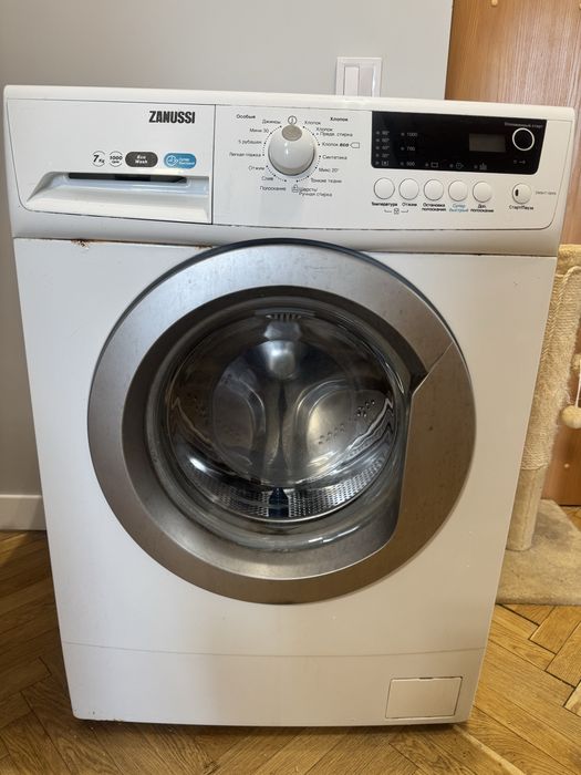 Пральна машина Зануссі Zanussi 7кг