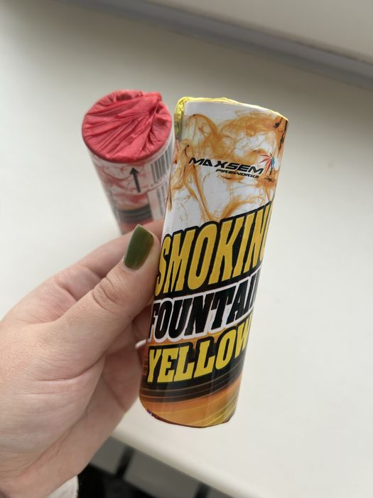 2 димові шашки - жовта і червона