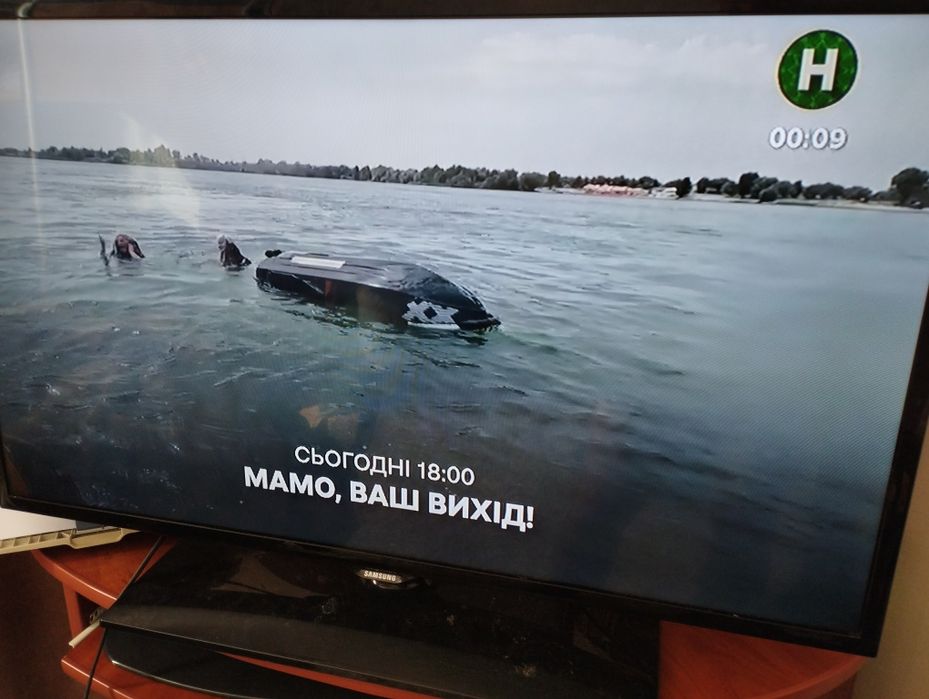 Телевізор Samsung 39 діагональ
