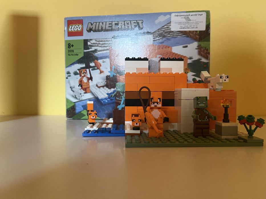 Lego Minecraft The fox ledge (21178)