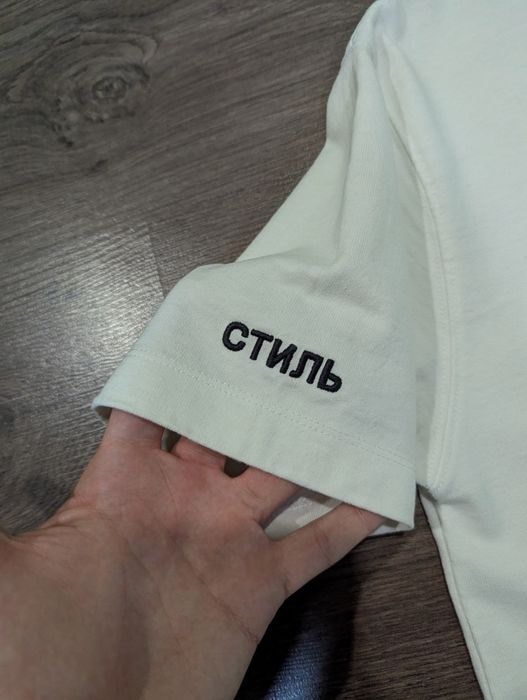 Heron Preston Стиль