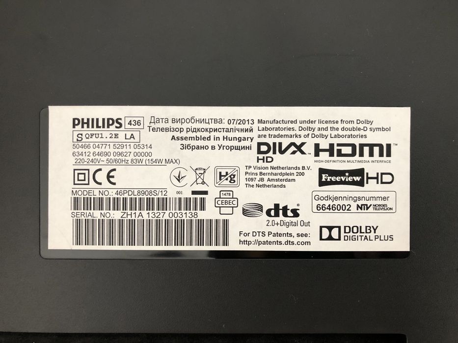 TV PHILIPS 46PDL8908S DesignLine