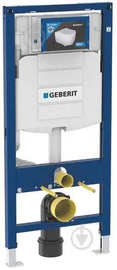 Система інсталляції Geberit Duofix  (Швейцарія) 458.103.00.1