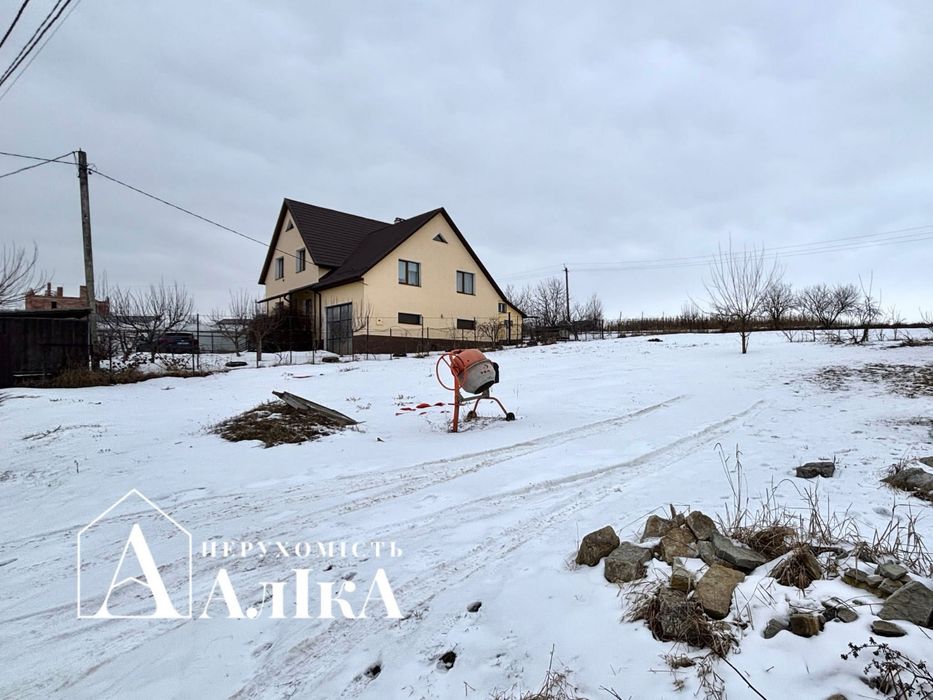 Продам земельну ділянку