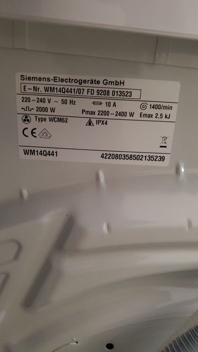 Продам пральну машинку Siemens: 8 300 грн. - Стиральные машины