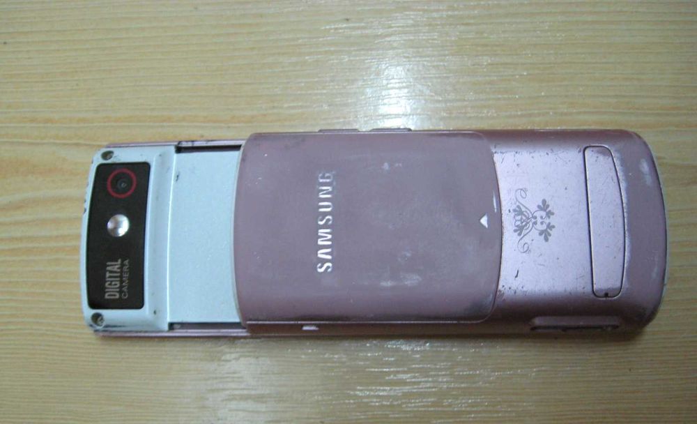 Samsung GT-C3050 (made by Samsung)