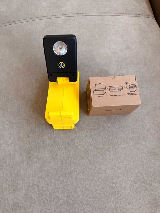 Akumulatorowa lampa robocza Kärcher MFL 2-18 (1.445-360.0) z szybką ładowarką Kärcher Fast Charger 18 V (4.445-104.0)