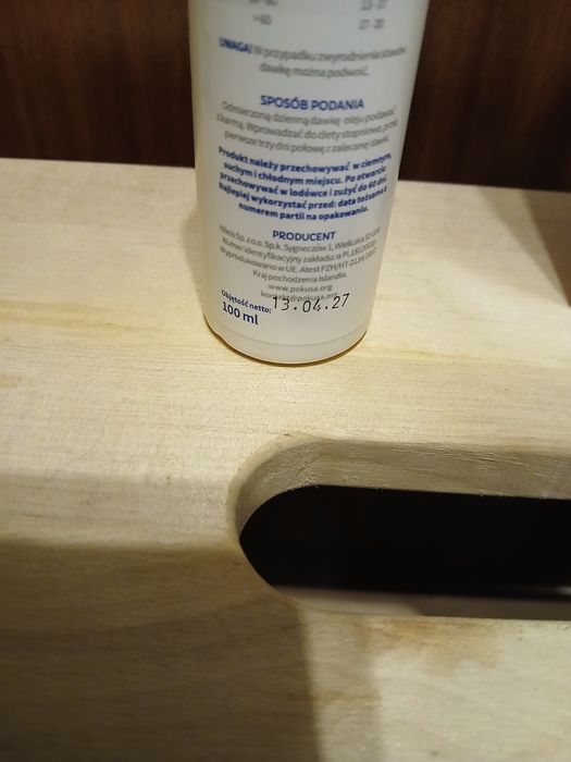 Олія   OMEGA-3 для собак.