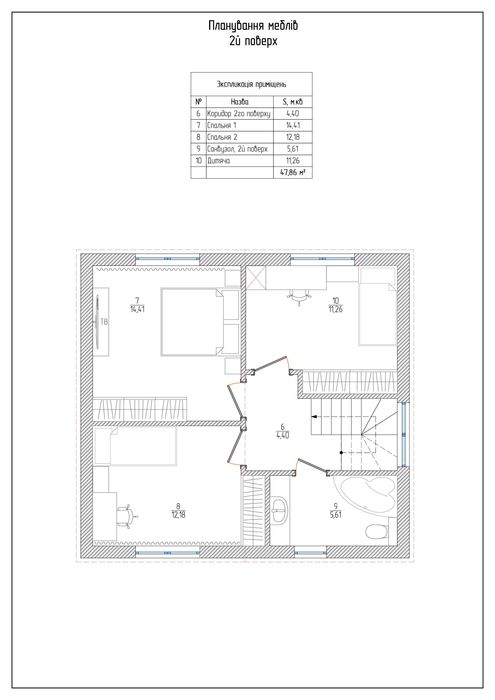Таунхаус, дуплекс, котедж 100 кв.м.Погреби, Зазим'я. 12 міс розстрочка