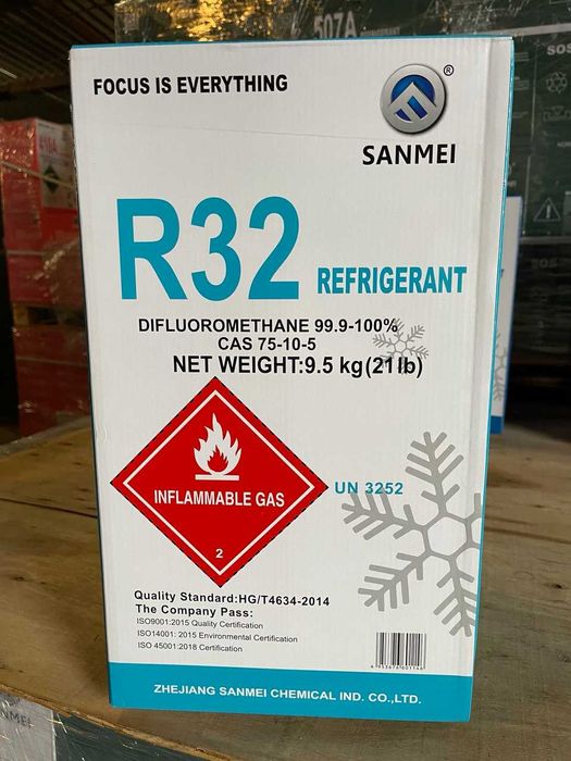ФРЕОН R134A 13,6кг R410A 11.3кг  R407C 11,3кг R507A 11.3кг R32 9.5кг