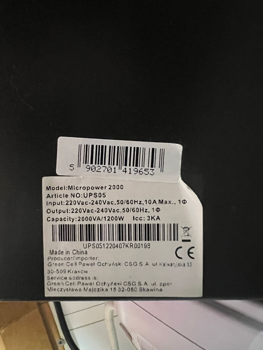 Apple Mac 4 K 2017 рік 1 ТВ.