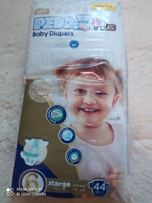 Підгузки Pedo.  Plus номер 6