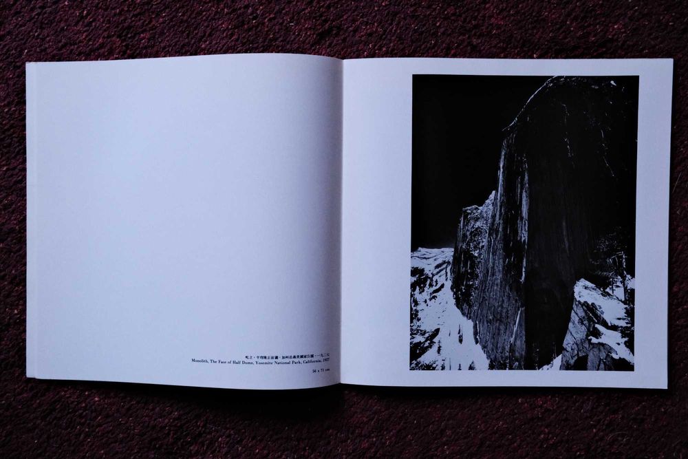 'Ansel Adams Photographs | 安素 ‧ 阿當斯攝影展', Ansel Adams (1983)