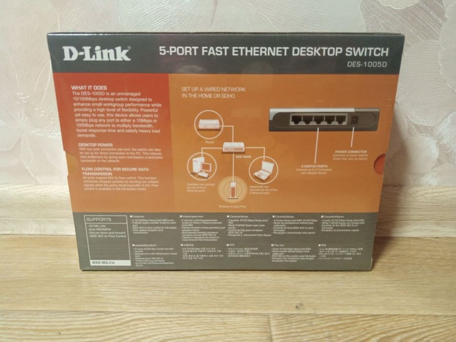D-Link DES 1005D