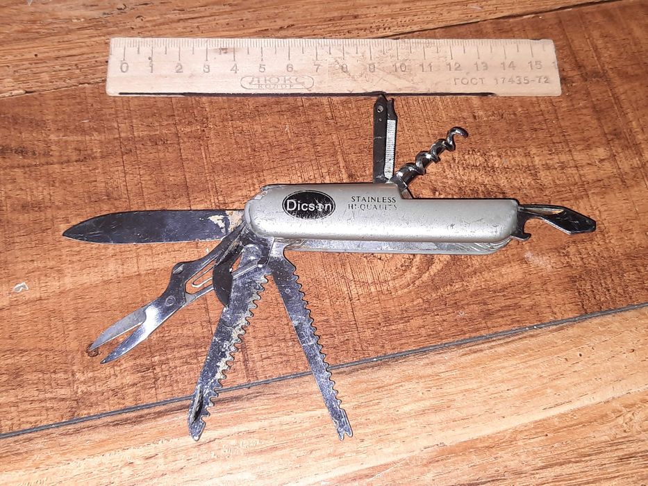 Продам удобный мультитул ножик