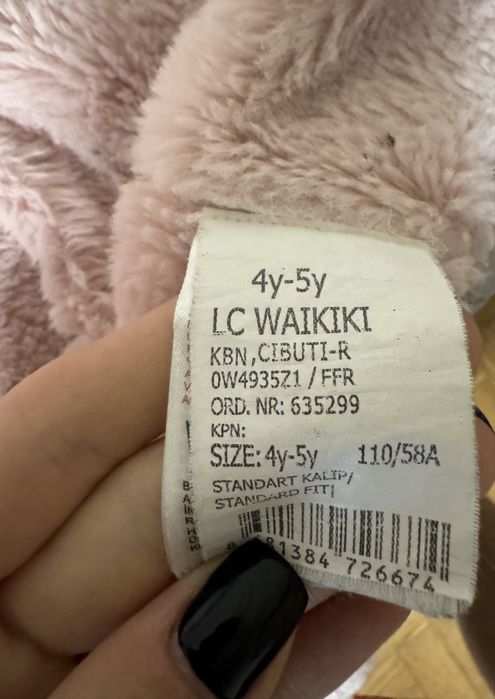 Пуховий waikiki 4-5 років 104-110см