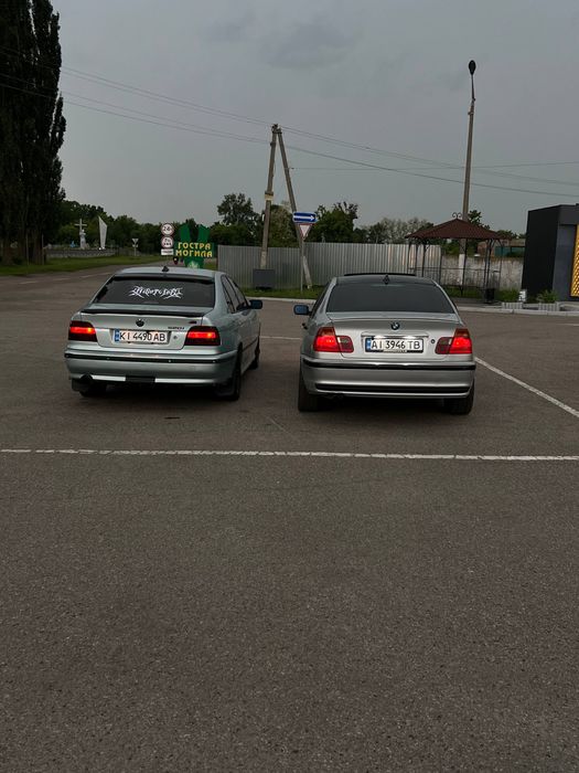 Продам е 39 520