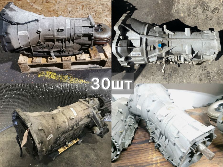 АКПП та роздатка BMW E53 / E83 Перевірені коробки 3.0D 3.0i 4.4i 2.0d