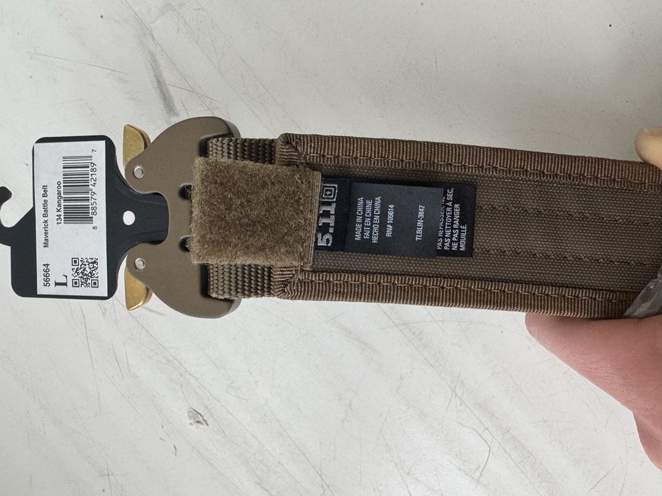 Пояс тактичний "5.11”